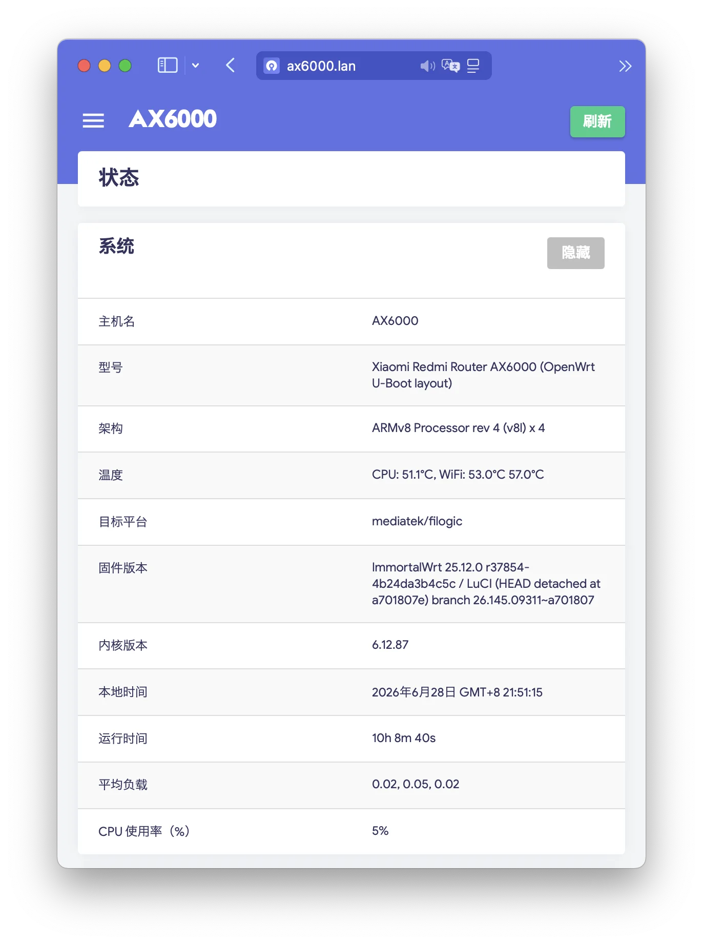 Información del sistema ImmortalWrt después de la actualización